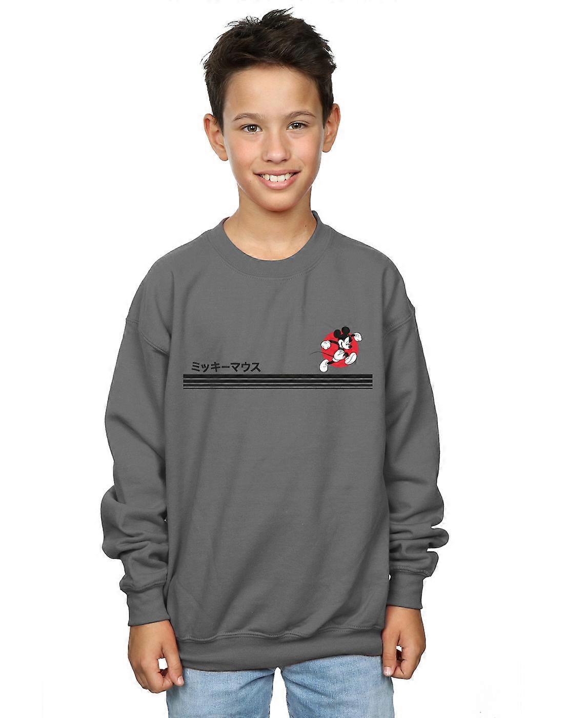 Disney Boys Mickey Mouse Running Sweatshirt