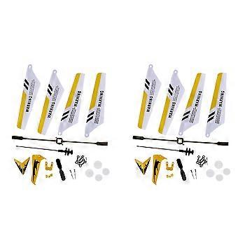 2X Syma Full Set Replacement Parts for Syma S107 RC Helicopter, Main Blades, Main Shaft,Tail Decorations, Yellow Set-