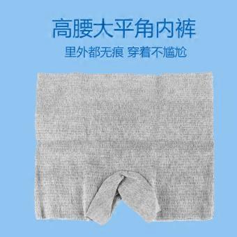5 Pack Women Disposable Underwear, Soft Breathable Briefs for Travel, Maternity & Postpartum