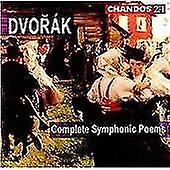 Rsno:Jarvi - COMPLETE SYMPHONIC POEMS [CD]