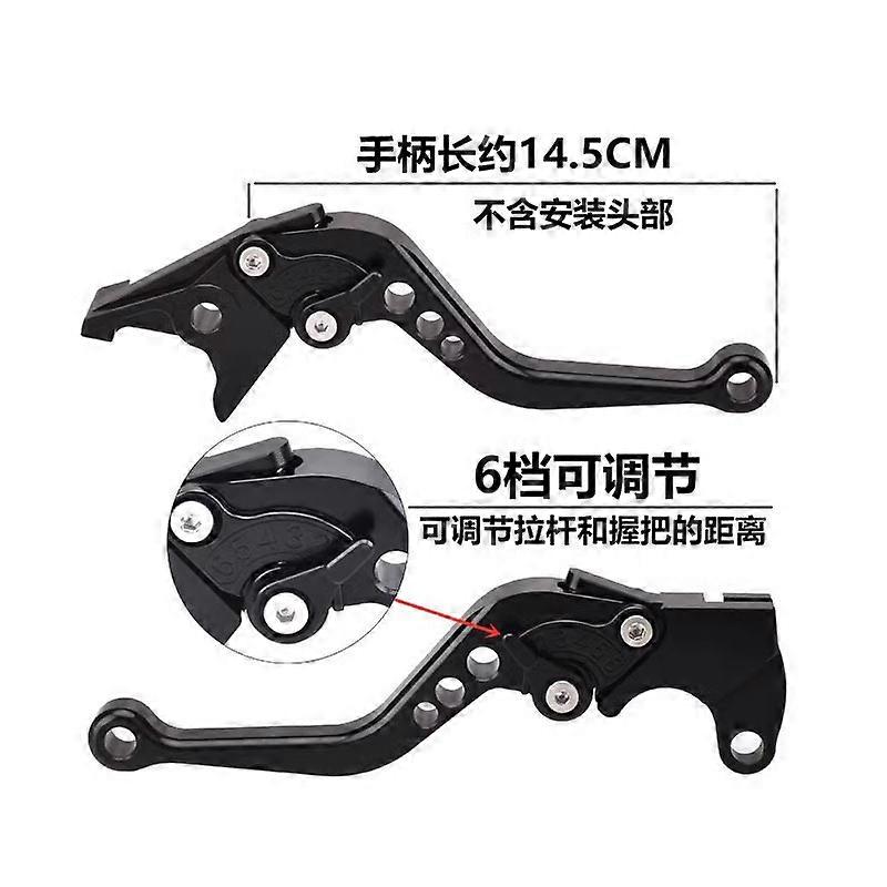 Dragster800 / RR F4RR Rc修正ショートハンドルバーブレーキクラッチホーンレバーハンドルに適しています