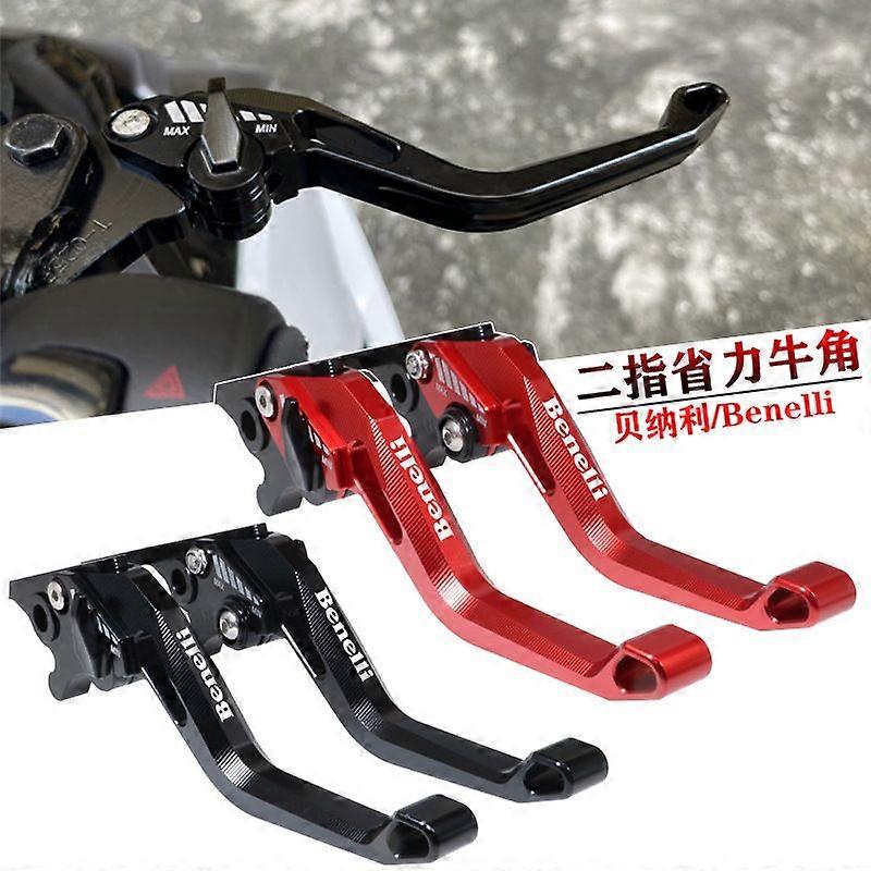 HaKeLai Applicable to Benelli 752S 502C 302C Lion Cub 500/250 modified two-finger effort-saving clutch brake horn
