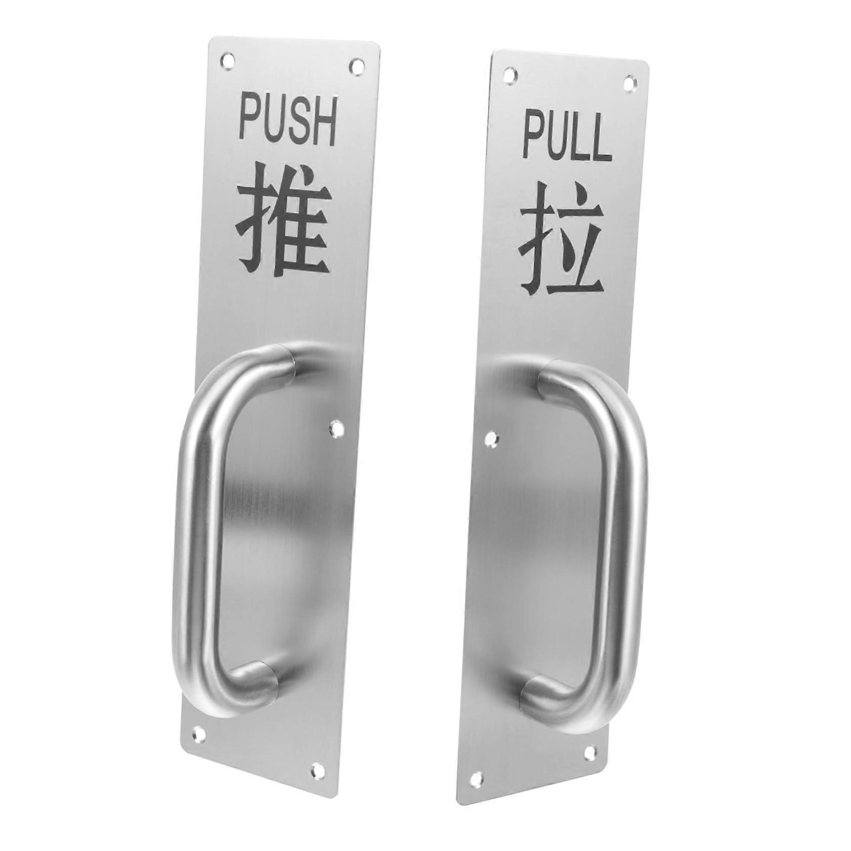Commercial Door Pull Handle Push Pull Mechanism Stainless Steel Construction Comfortable Grip