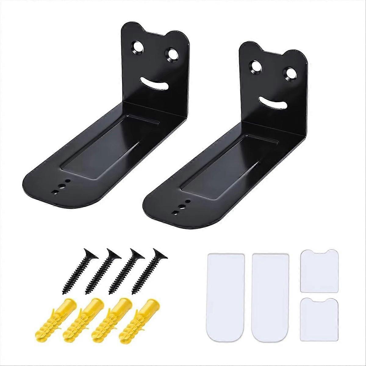 Universal Type 4.72 Inch Sound Bar Wall Mount Bracket Kit for Most of Soundbars Wall Mount Shelf Mou