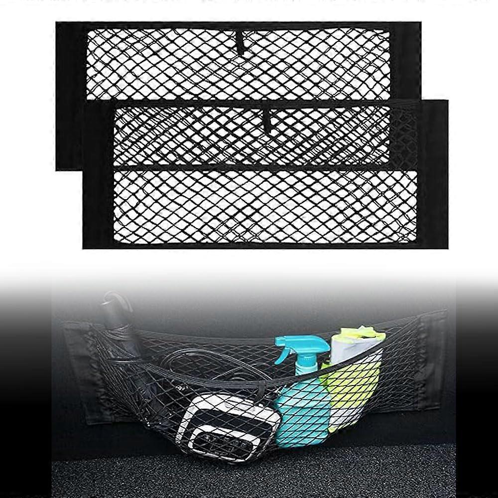 2Pcs Adjustable Car Boot Cargo Net for Seat Ibiza 19842025, Foldable MultiPurpose Trunk Organizer