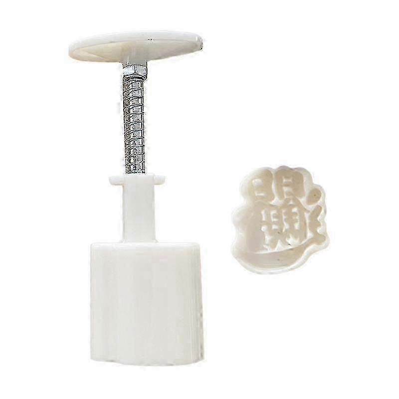 Adjustable Rabbit Mooncake Press Mould