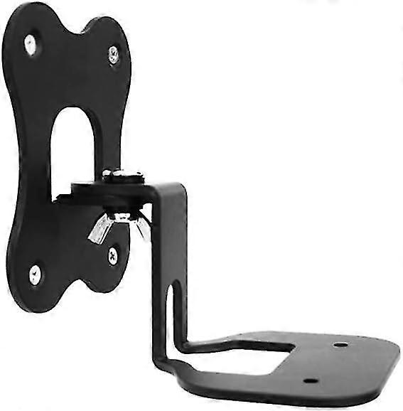 Formation FLEX Speaker - Portable Wall Mount for Home Theater by B&W