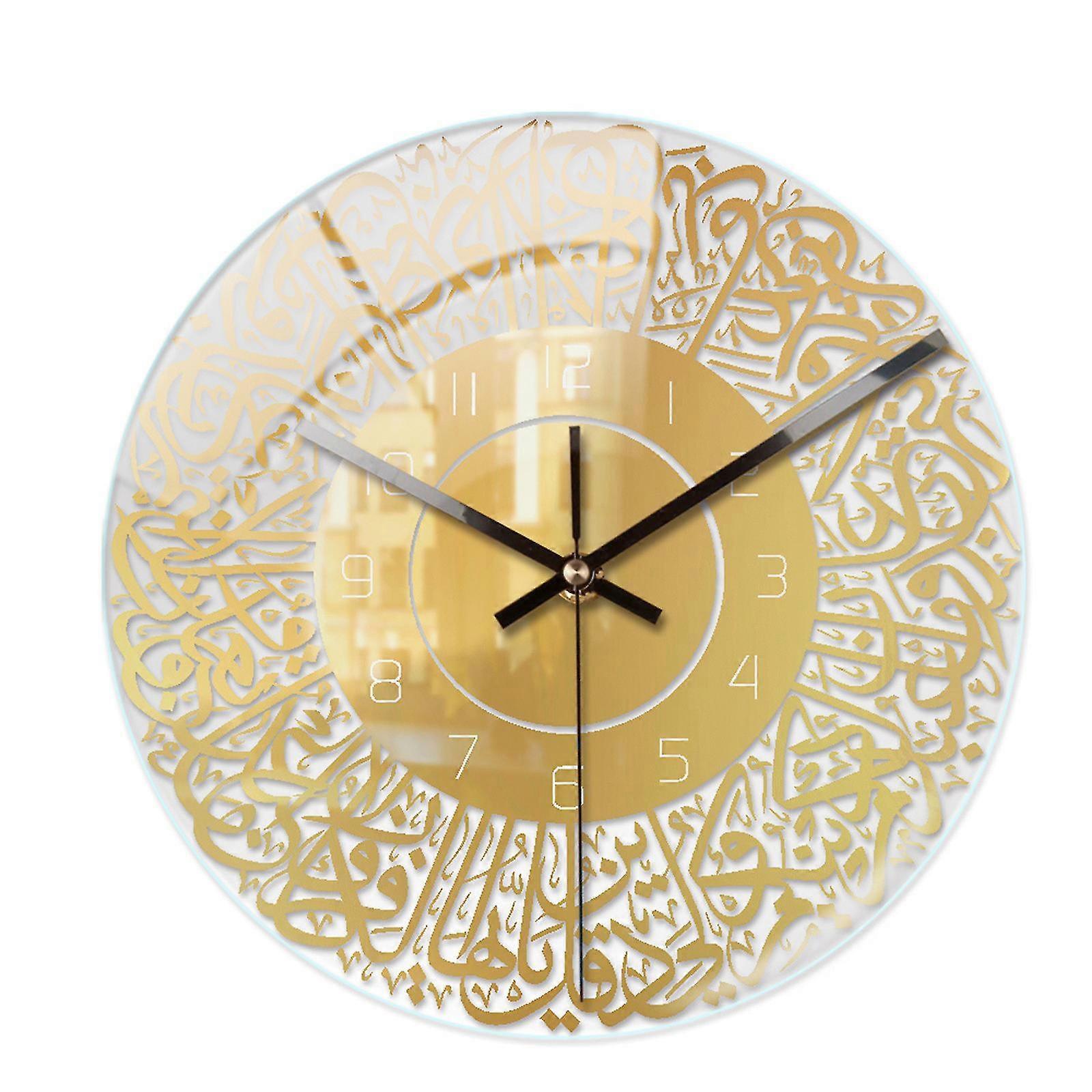 Wall Clock Islamic Wall Art Islamic Home Decor Islamic Decor Art Wall Clock