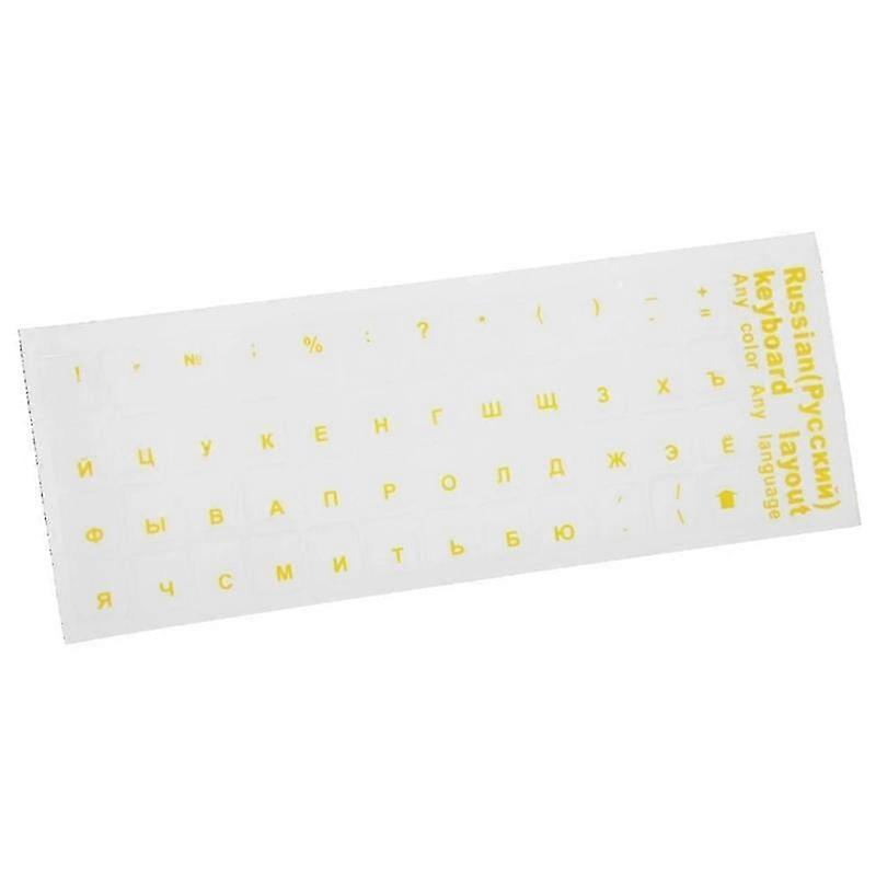 Russian Keyboard Sticker With Black/blue/green/red/yellow Characters 2pcs