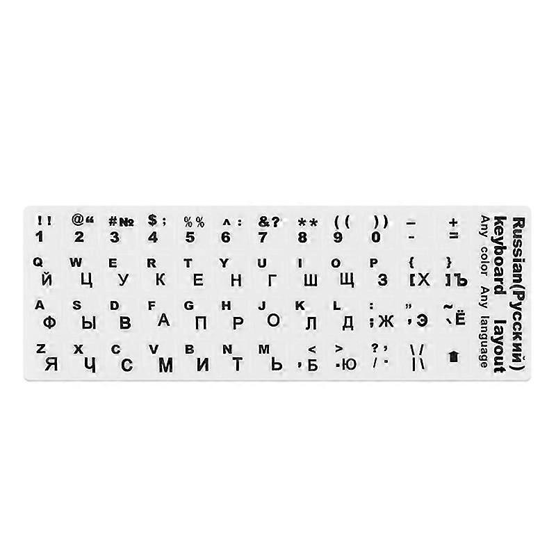 Russian Keyboard Stickers Button Letters Alphabet Super Durable For Laptop Pc