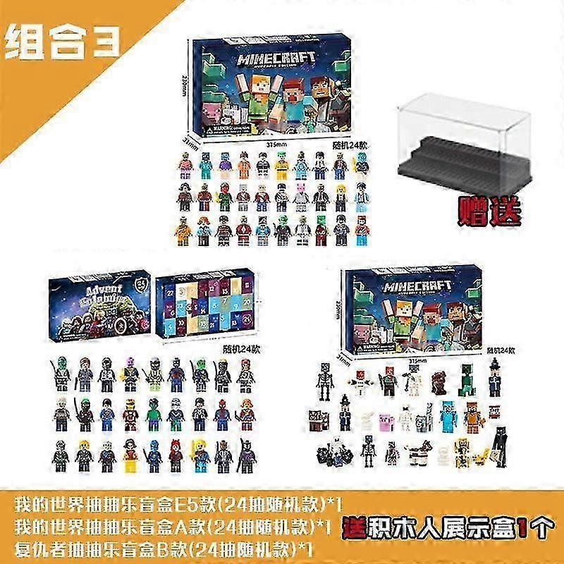 24pcs blind box Christmas advent calendar gift box Minecraft building block toys countdown small ornaments - DX