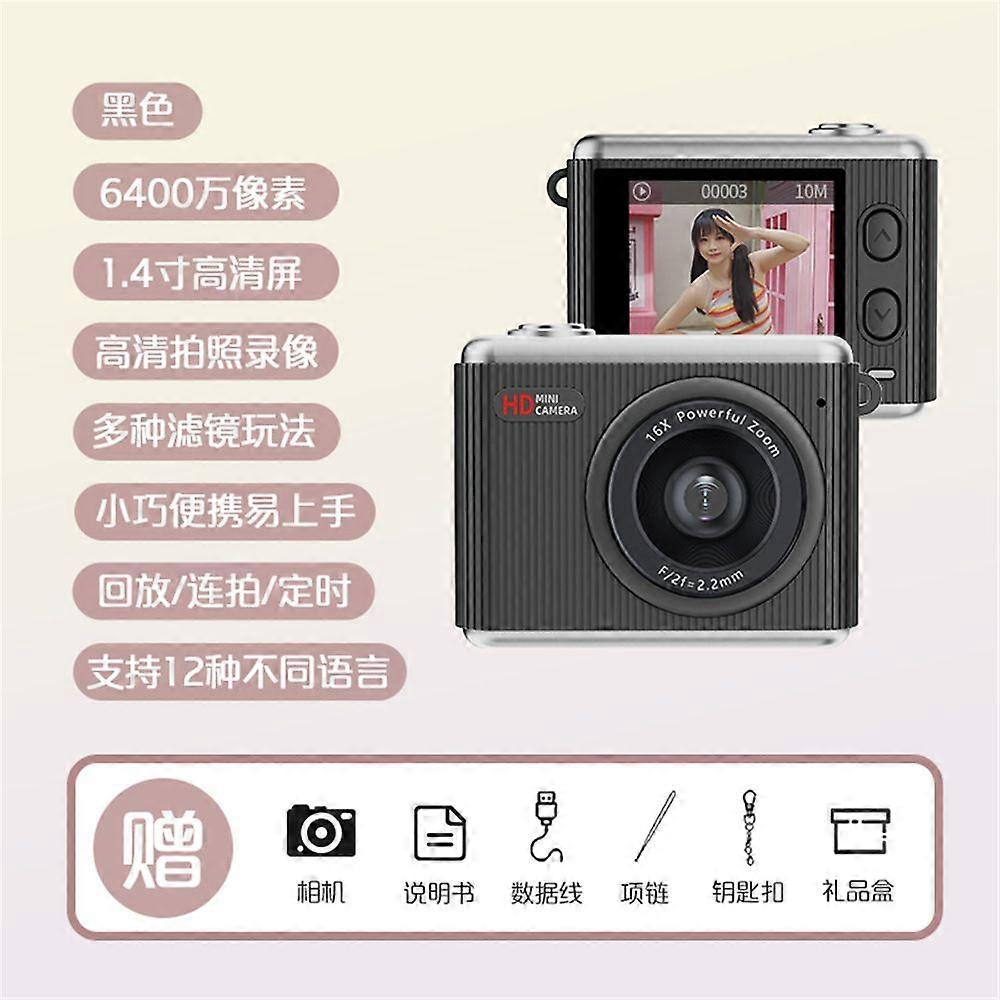 High-Definition Compact Digital Camera, Portable For Travel
