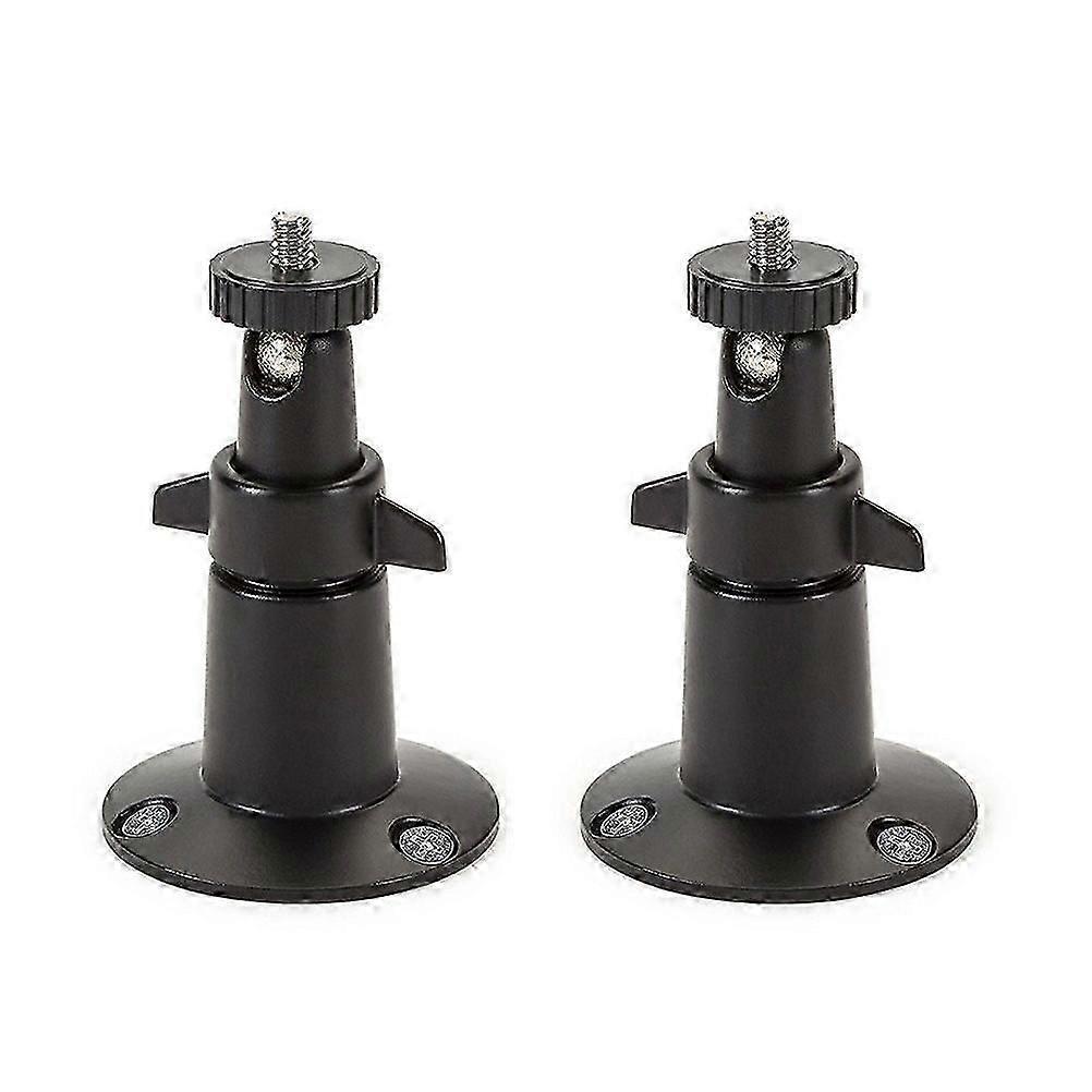 Adjustable 360° Swivel Wall Mount