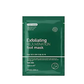25g Exfoliating Rejuvenation Foot Mask Moisturizing Foot Skin