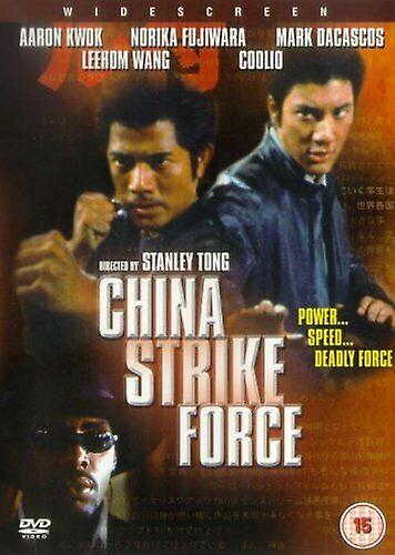 Çin Grev Gücü [DVD] DVD - Bölge 2