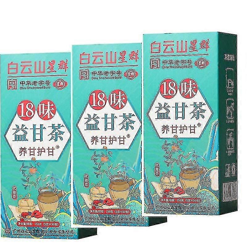3box 18 Flavors Yigan Tea R Tea Tw