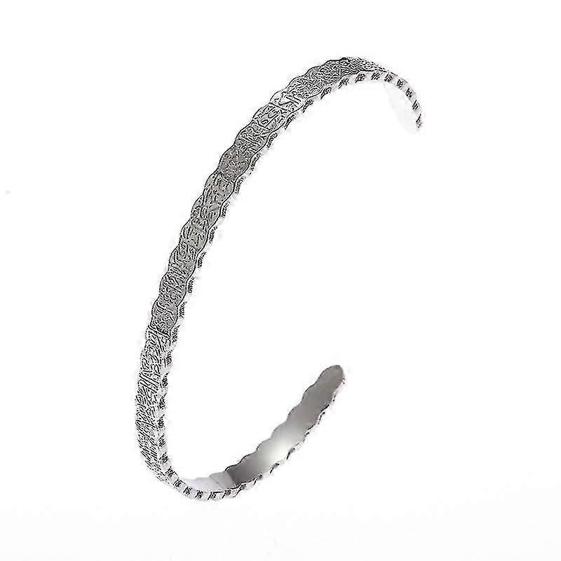 Pulseira de Punho de Aço Inoxidável com Verso do Alcorão Islâmico (Prata)