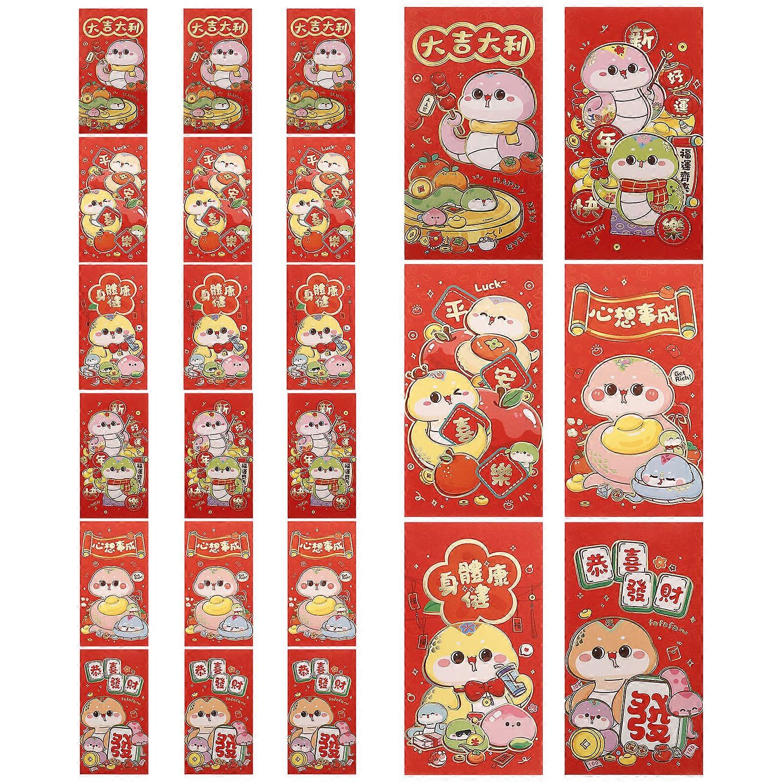 Creative Snake Year Red Envelopes for Wedding Use 2025 Chinese New Year Lucky Money Pockets Set of 24 Pieces