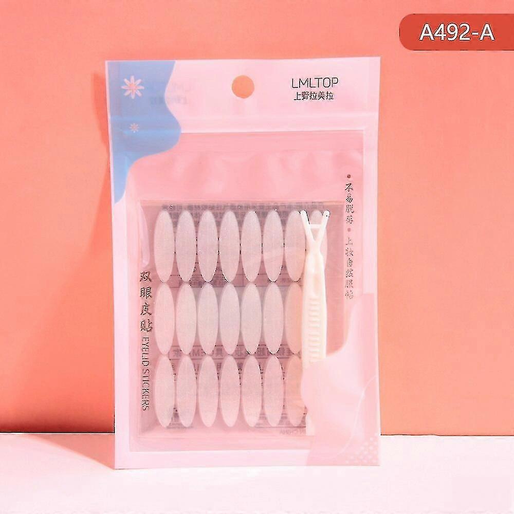 まぶたテープアイリフトダブルまぶたステッカークリアベージュカラー目に見えない折り目まぶたストライプナチュラルビッグアイメイク美容ツール-H