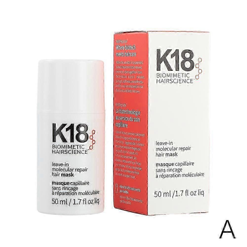 מסכת שיער לתיקון מולקולרי K18 50 מ"ל לטיפול ביתי ללא שטיפה לכל סוגי השיער