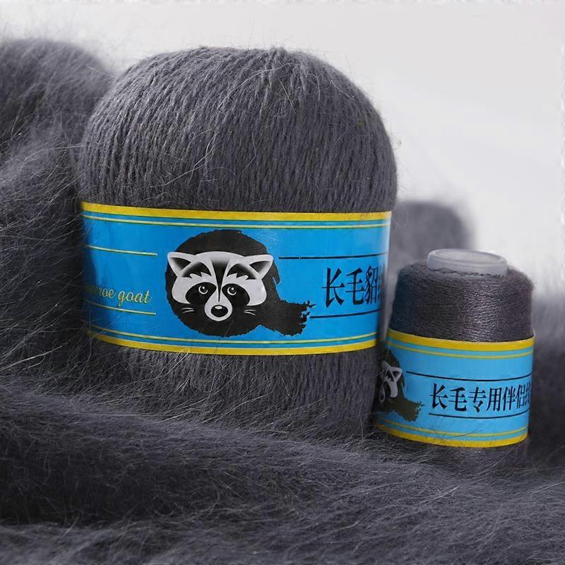 White Wool Thread Loom Knitting Medium Thick Hand Knitted Knitting Wool Thread