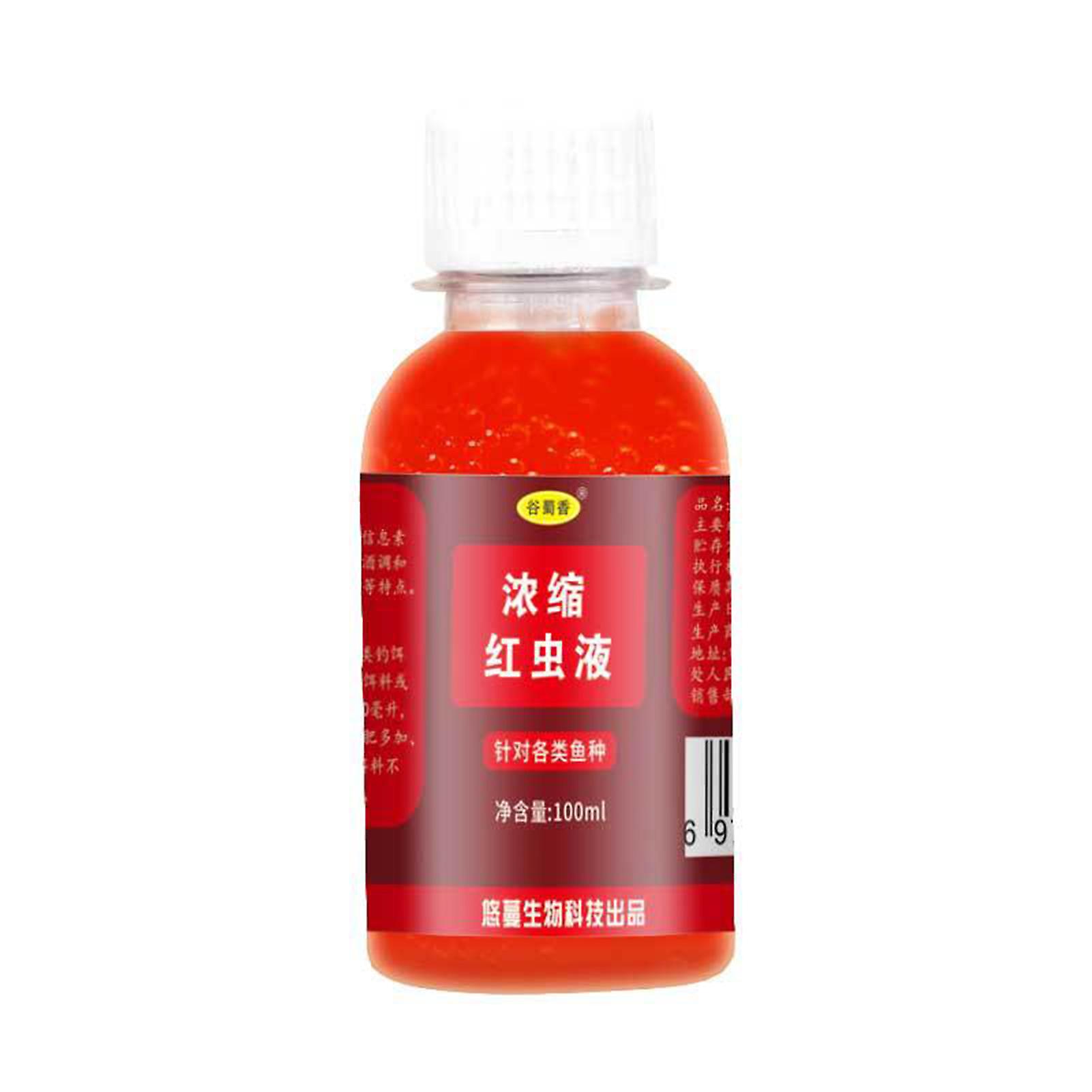 1-5X Strong Fish Attractant Red Worm Liquid Crucian Carp Fishing Lure Bait For Freshwater Saltwater