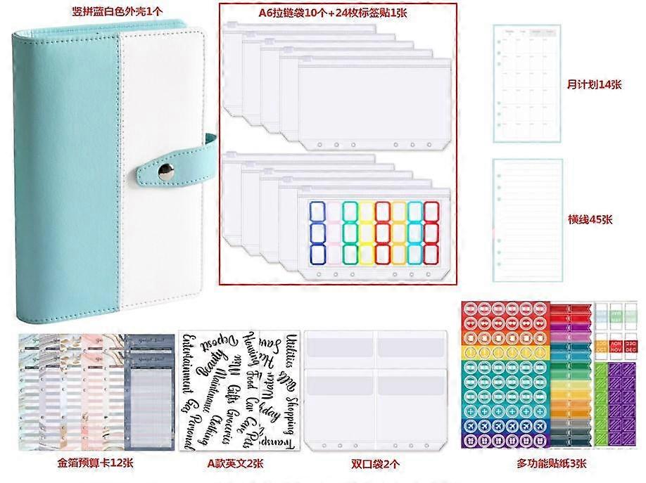 预算活页夹套装多用途防水 PVC A6 预算活页夹带拉链袋,用于预算和财务管理