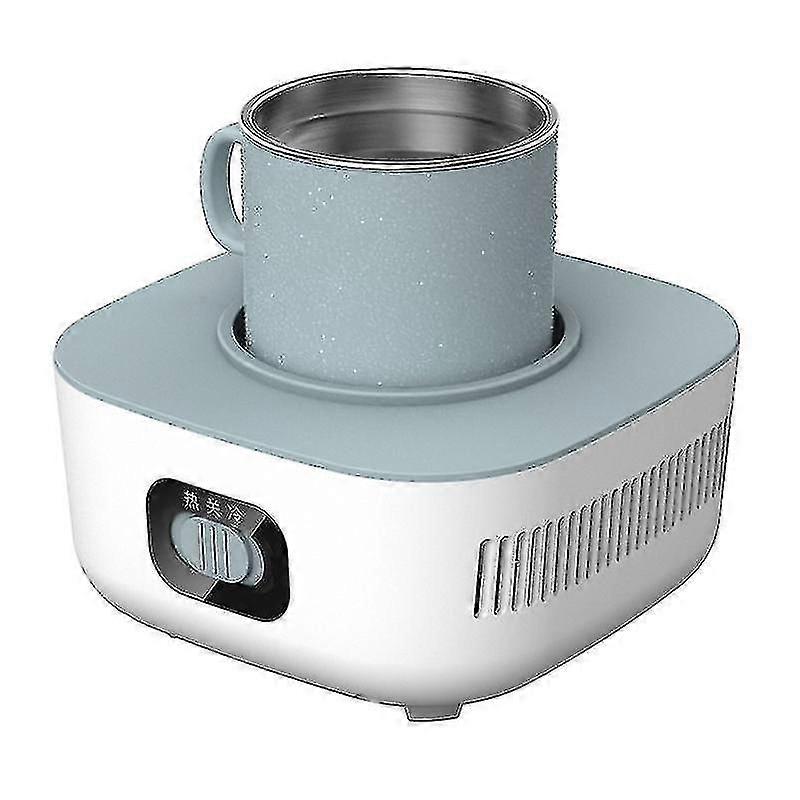 Freezer, Hot Water Machine, 220v45w Quick Freezing And Heating Integrated Machine. 200ml (white) Mec