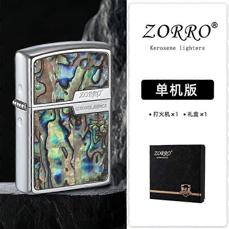 Z92083 Color Block Kerosene Lighter Unique Texture Of Color Shell Achievement Artwork In Palm