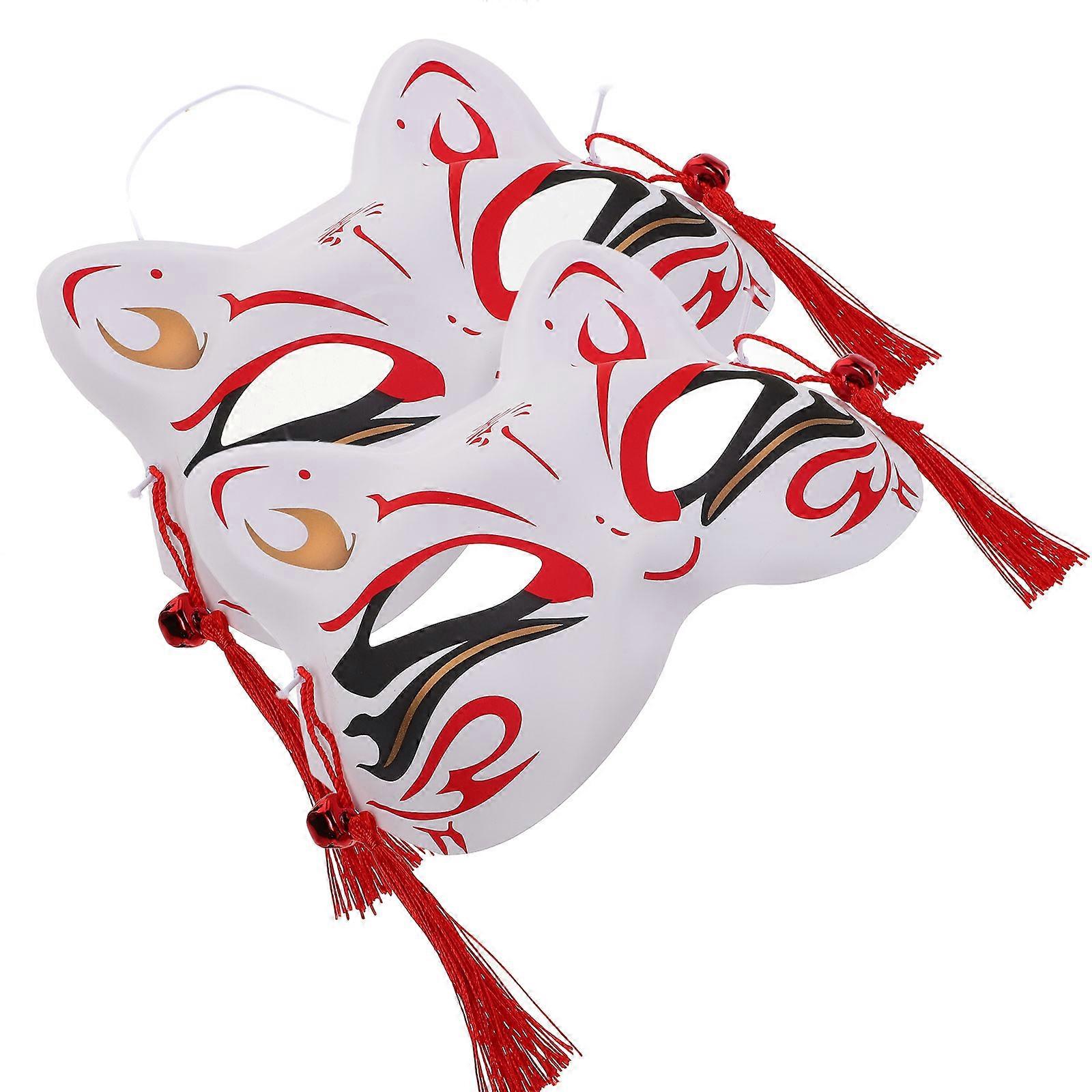 Cute Fox Half Mask Masquerade For Fancy Dress Balls 19X16.5cm Elastic Band Design 2Pcs
