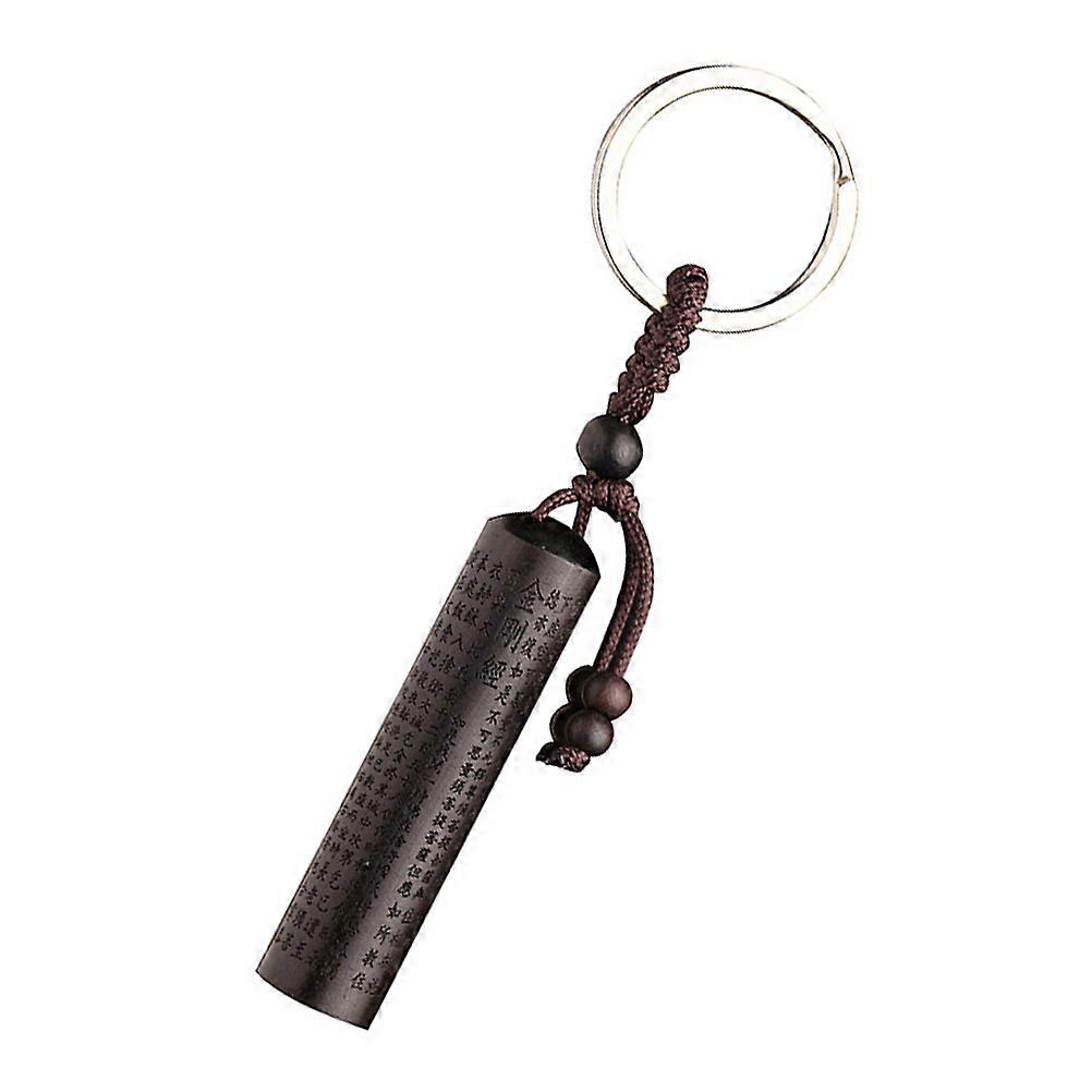 Coffee Key Pendant for Decoration Made of Composite Material Simple and Durable Design Suitable for Keys 1pc