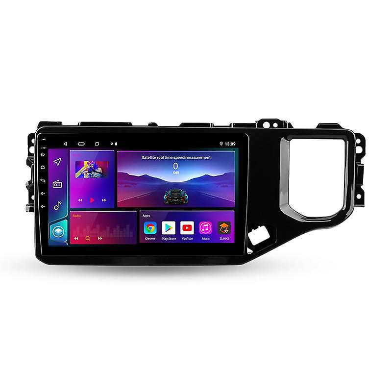 For Chery Tiggo 4X 5X 2019 - 2020 Car Radio Multimedia Video Player Navigation GPS Android 2 din dvd