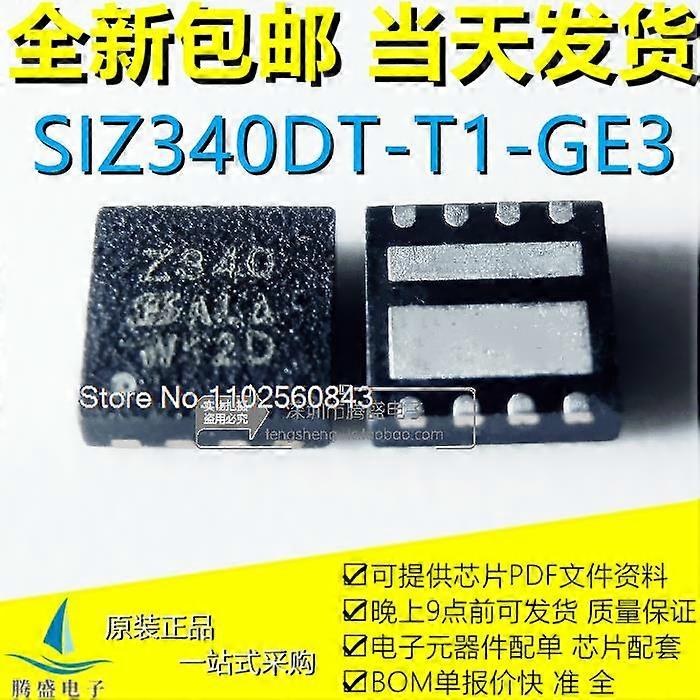 SIZ340DT-T1-GE3 SIZ340 Z340 2340 QFN8