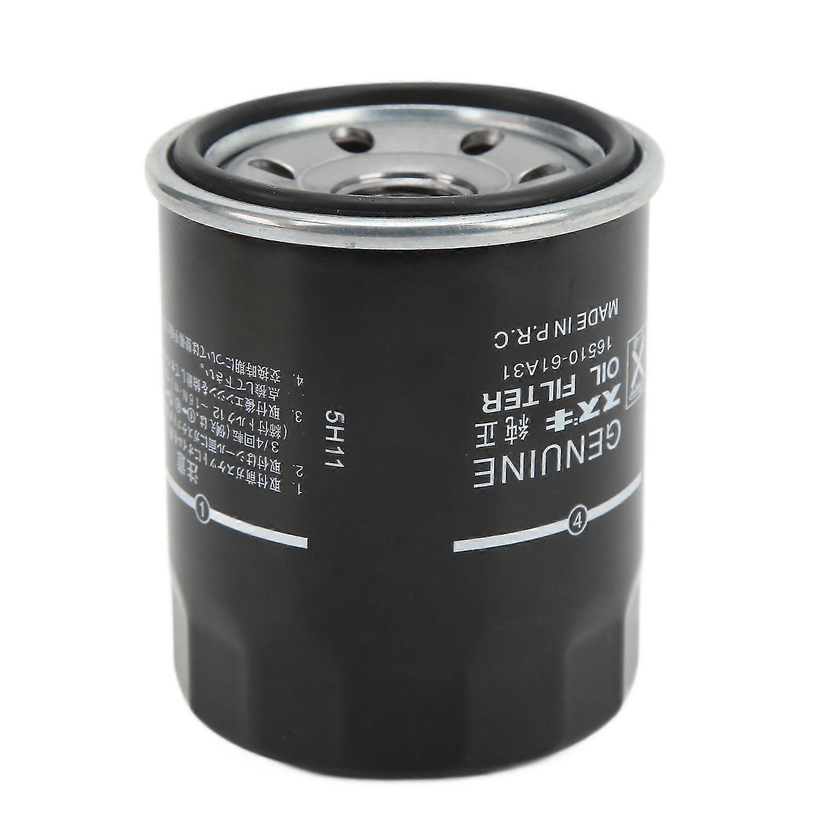 Suzuki Replacement Outboard Engine Oil Filter 16510 61A31 - Impurity Filtration, 7.1x8.5cm