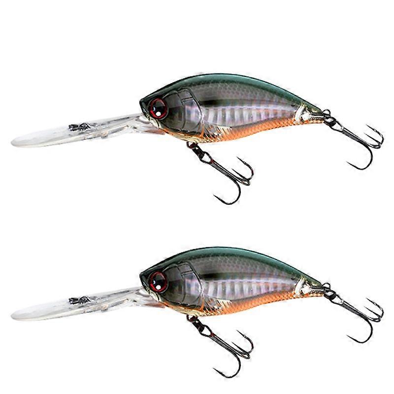 CB033/H 2pcs Deep And Shallow Plastic Stiff Bait