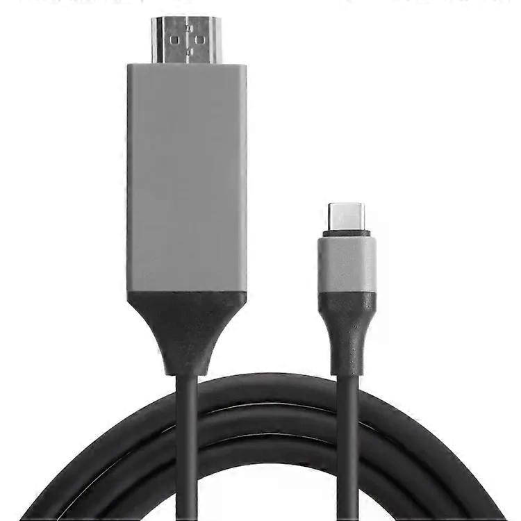 USB-C to HDMI Adapter Cable-3.1,2m Length,High-Speed Connectivity