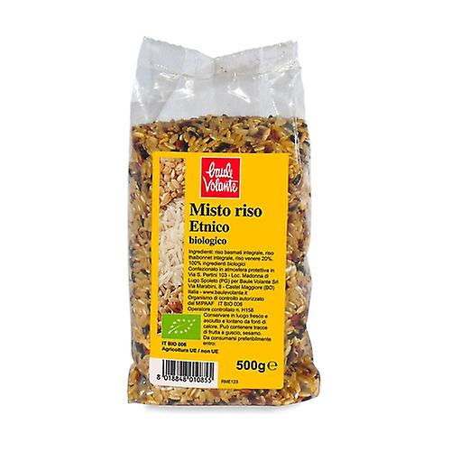 Mixed ethnic rice 500 g
