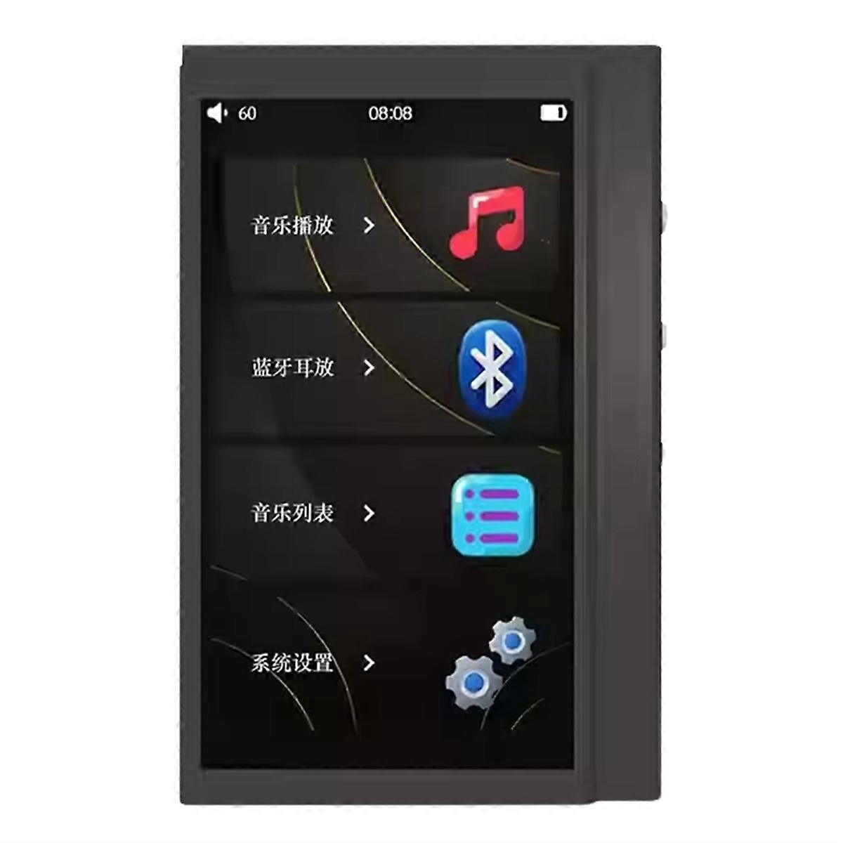  M20 Portable Music Player Audio Decoder Dongle 3.5+4.4mm