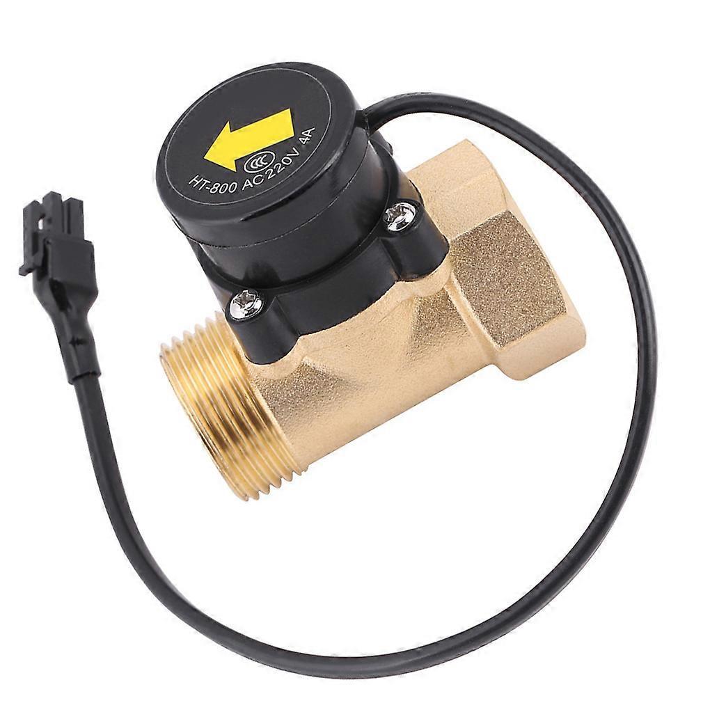 1 Inch Sensor Water Pump Switch Control 200W Paddle Boosting Circulation@JJ