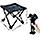Camping Stool Portable Folding Stool Portable Chair Foldable Mini Stool