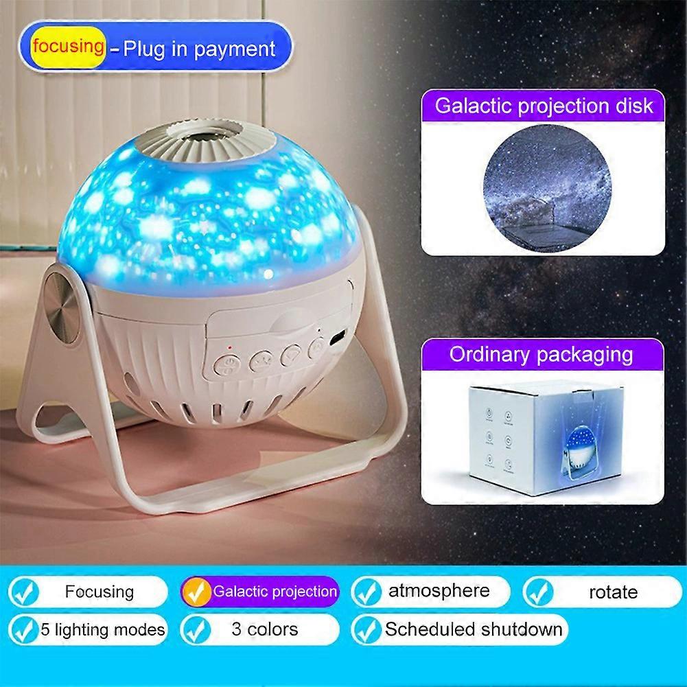 7 in1 Planetarium Galaxy Starry Sky Projector Night Light Rotating Star LED Lamp
