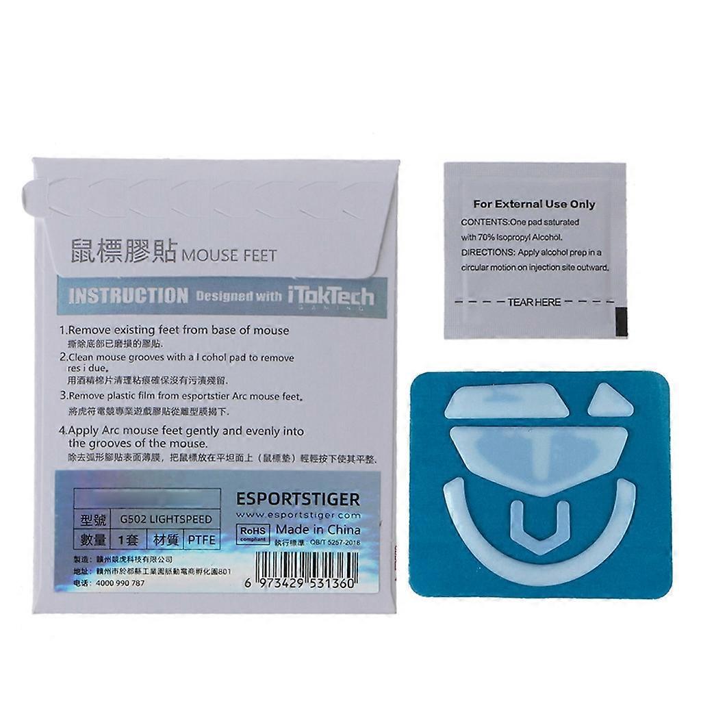 1Pack Mouse Skates for  G502 Wireless Mouse feet Replacement Glide Feet