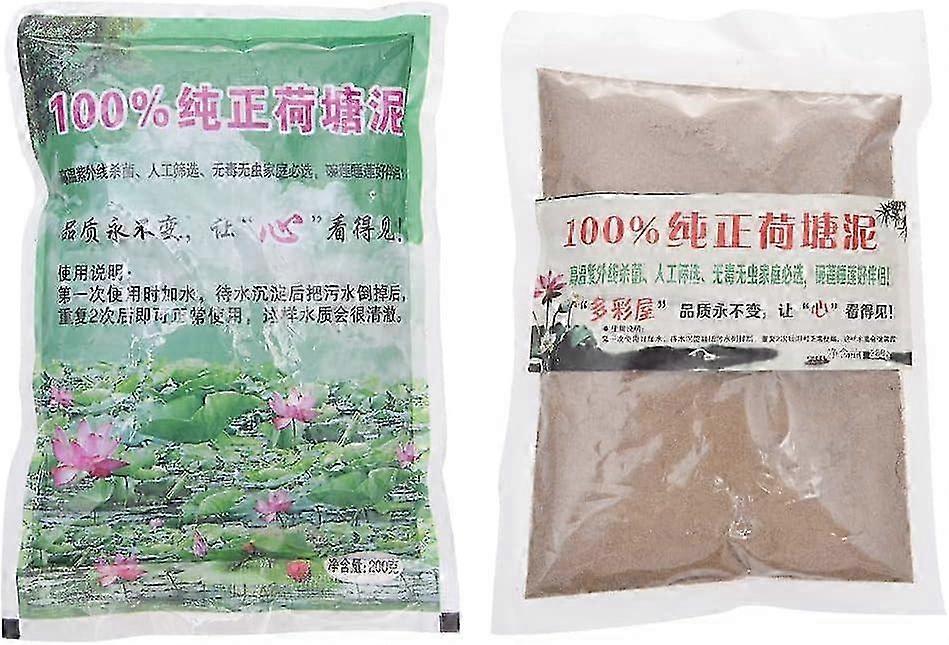 水塘土壤 |植物营养粘土 |水上花园池塘水上运动