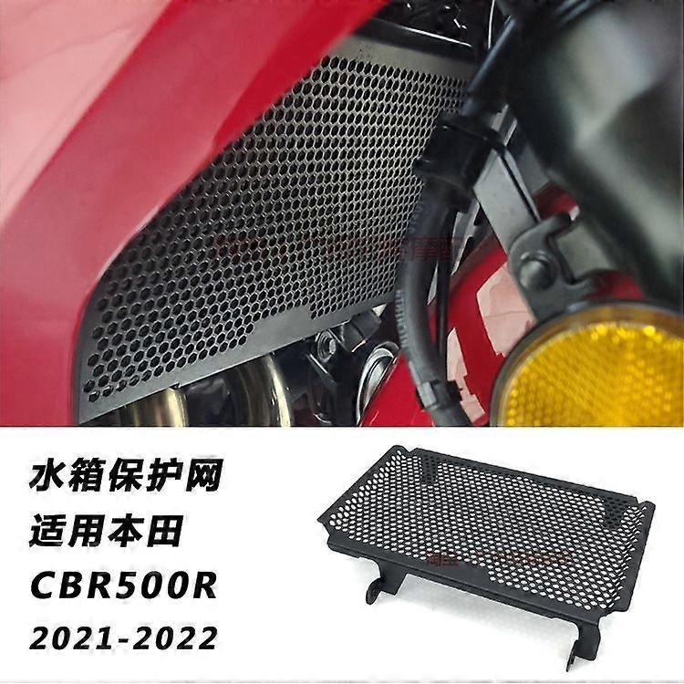 HaKeLai κατάλληλο για Honda CBR500R 21-22 ετών τροποποιημένο δίχτυ προστασίας δεξαμενής νερού προστασία δικτυωτή προστασία δικτυωτού καλύμματος προστασίας