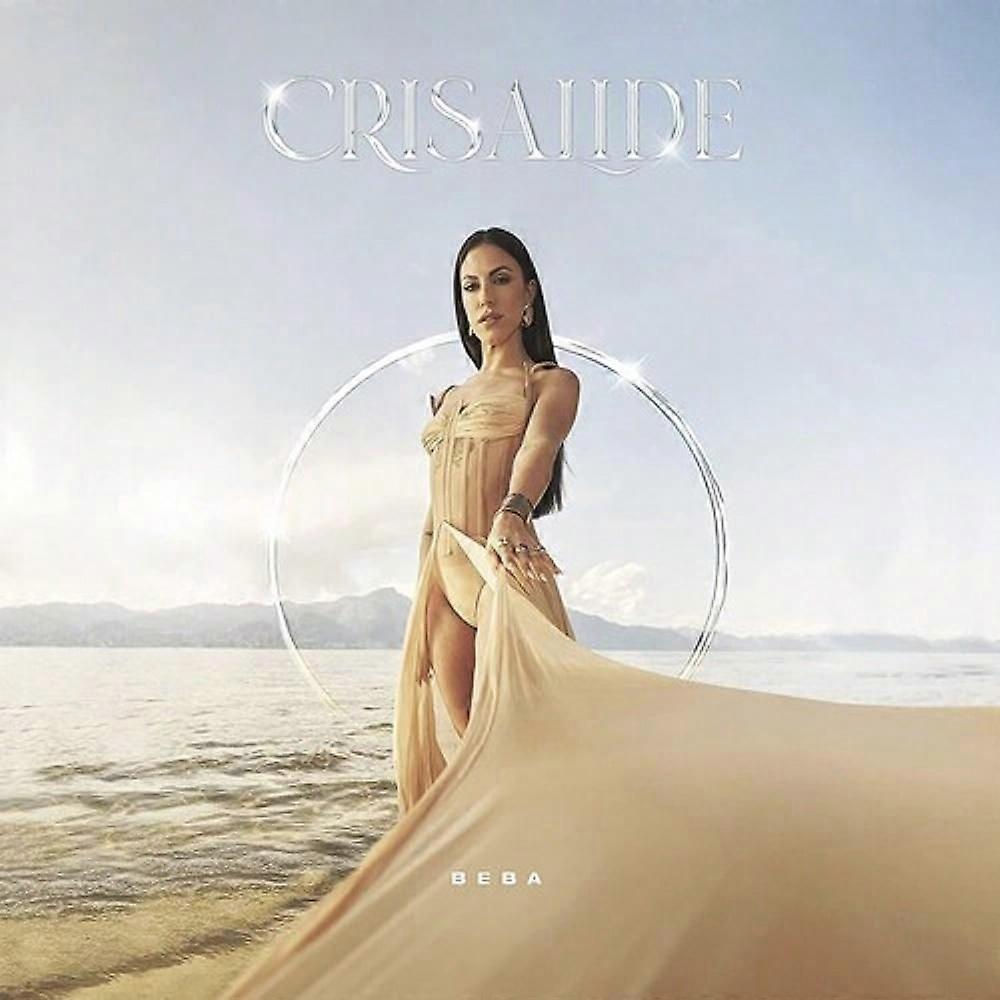 Beba - Crisalide  [COMPACT DISCS] Italy - Import USA import