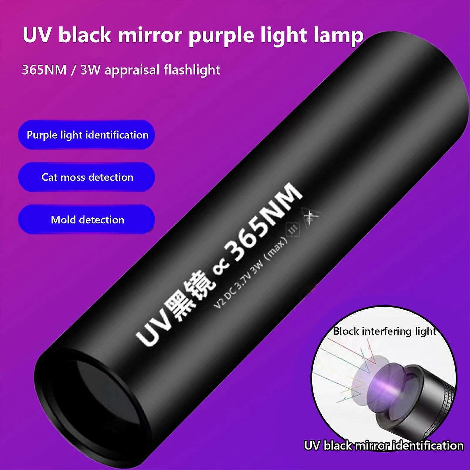 2024 Staron Purple Light Flashlight Cash Verification Lamp Moss Lamp Identification Of Jadeit Flashlight