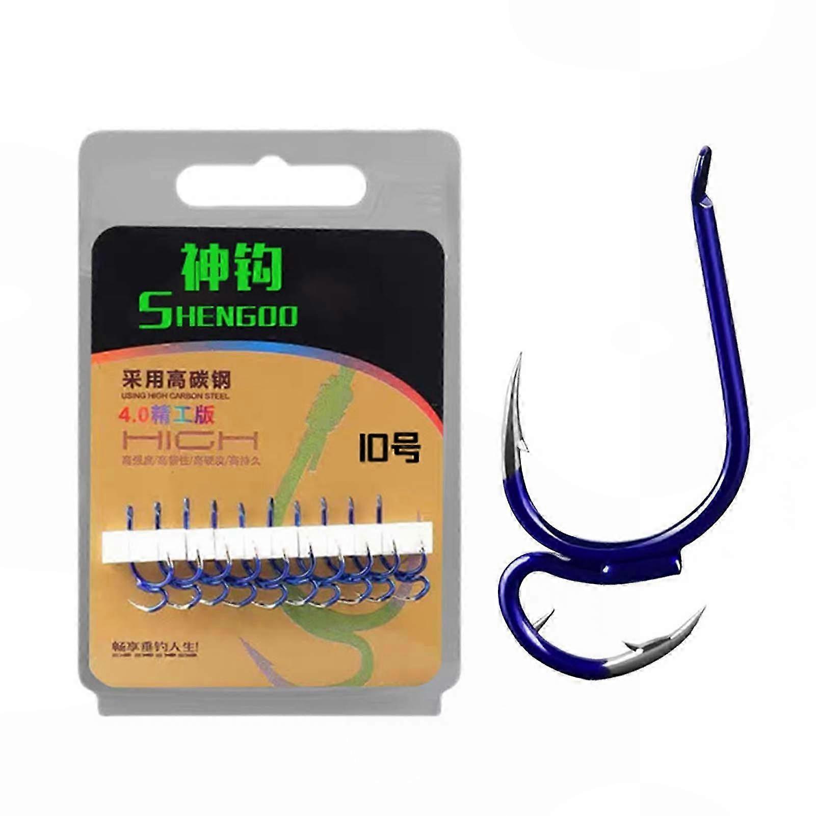 Gift for Anglers Sharp Two-Tip Fishing Hook