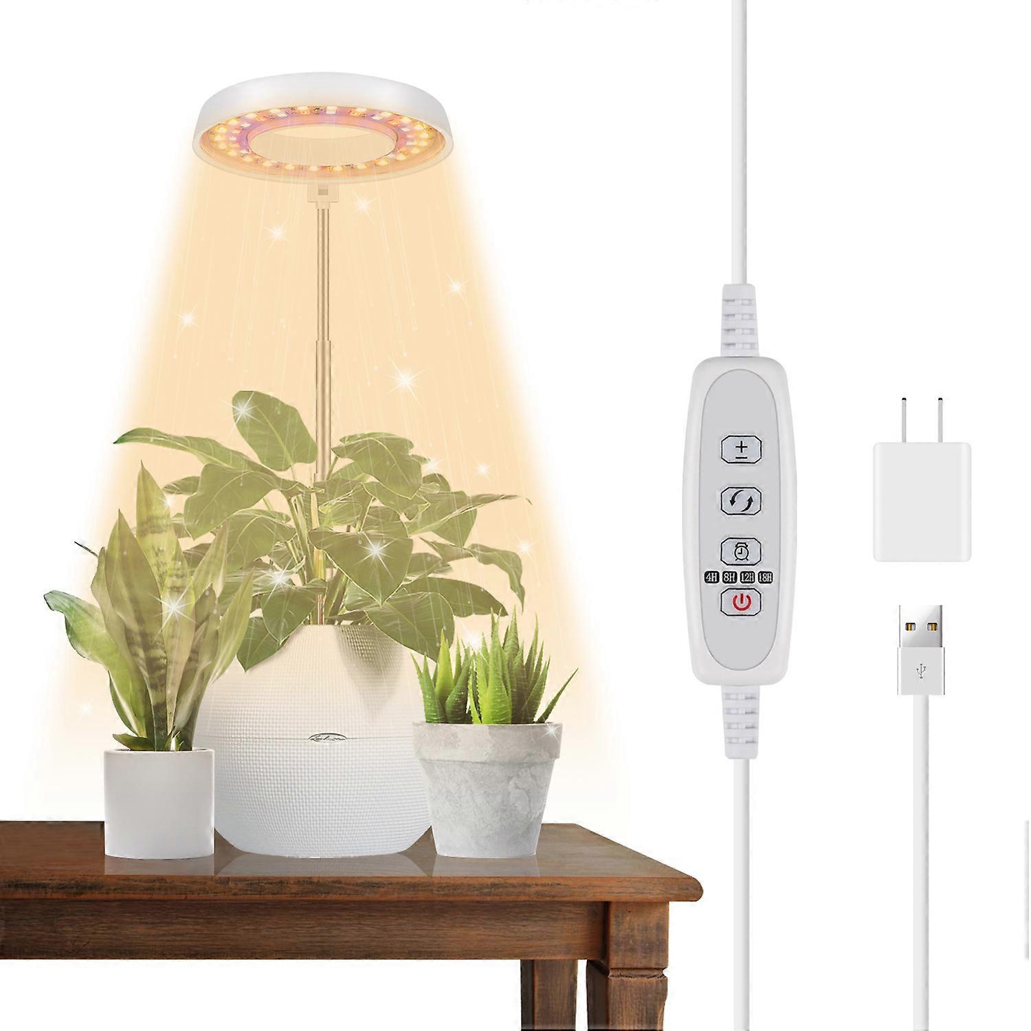 Full-spectrum 48 LED Plant Light, 4 Brightness Levels