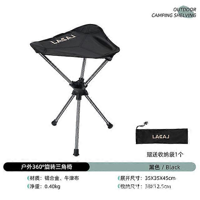 ポータブルアウトドアレジャー折りたたみ小型マザール超軽量アルミニウム合金回転三角形屋外チェアフィッシングキャンプベンチ