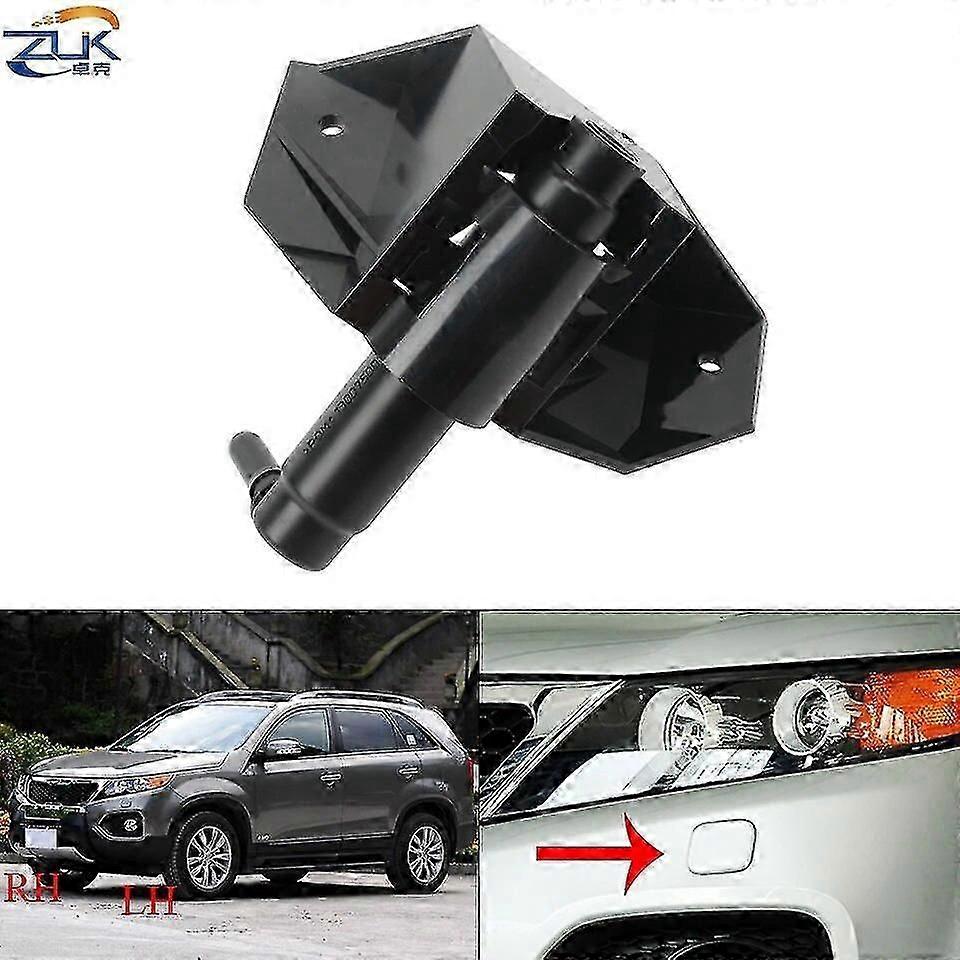 Front Headlight Lamp Cleaning Washer Spray Nozzle Jet Actuator For KIA Sorento 2009 2010 2011 2012 98671-2P000 98672-2P000
